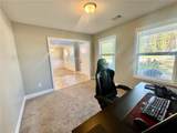 122 Kinsley Way - Photo 31