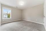 301 Niles Court - Photo 15