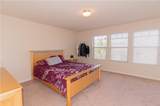 216 Loganview Drive - Photo 27
