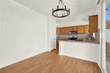 184 Swanee Lane - Photo 28