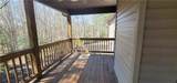 123 Ridgecrest Court - Photo 3