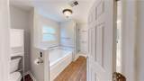 1920 Glynmoore Drive - Photo 32