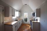 1180 Garibaldi Street - Photo 4