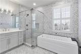 255 Carriage Station Dr. - Photo 21