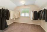 3755 Gardenside Court - Photo 9