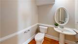 3014 Gaston Circle - Photo 12
