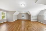 139 Shadowlake Lane - Photo 25