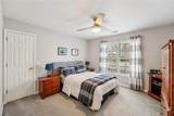 1013 Hickory Woods Way - Photo 49