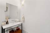 3338 Peachtree Road - Photo 24
