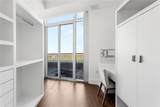3338 Peachtree Road - Photo 27