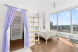3338 Peachtree Road - Photo 32