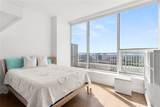 3338 Peachtree Road - Photo 33