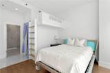 3338 Peachtree Road - Photo 34