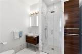 3338 Peachtree Road - Photo 37