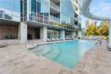 3338 Peachtree Road - Photo 38