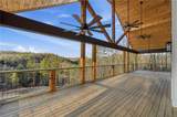 1783 Hunter Drive - Photo 4