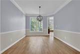 1872 Bakers Mill Road - Photo 9