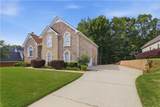 2320 Washington Drive - Photo 2