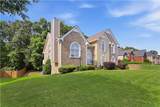 2320 Washington Drive - Photo 3
