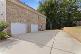 2320 Washington Drive - Photo 4