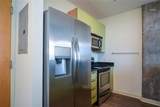 245 Highland Avenue - Photo 13