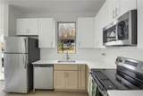 1070 Dill Avenue - Photo 5