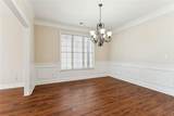 1049 Amber Waves Avenue - Photo 11