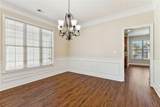 1049 Amber Waves Avenue - Photo 12