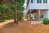 1585 Spinnaker Drive - Photo 40
