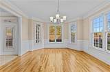 760 Windsor Place Circle - Photo 9