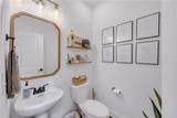 104 Woodland Lane - Photo 35