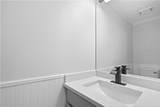 1041 Heritage Valley Road - Photo 22