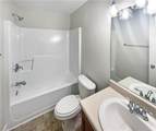 15 Cobblestone Drive - Photo 16