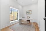 542 Sugar Hill Drive - Photo 23