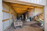 102 Mt Moriah Road - Photo 40