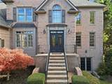 585 St Regis Lane - Photo 3