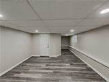 3548 Cherokee Overlook Drive - Photo 15