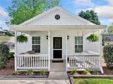 8525 Lanierland Farms Drive - Photo 21