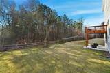 122 Cummings Ct - Photo 34