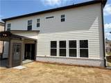 662 Secret Garden Lane - Photo 7