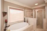 320 River Green Avenue - Photo 50