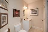 320 River Green Avenue - Photo 63