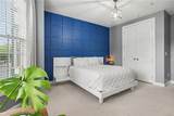 6084 Holly Park Lane - Photo 10