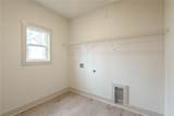 226 Good Hope Preserve - Photo 34
