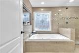 373 Presidential Drive - Photo 11