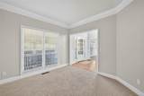 5154 Maplewood Lane - Photo 9