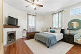 561 Culberson Street - Photo 5