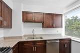 2479 Peachtree Road - Photo 20