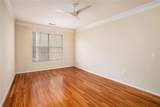 10 Perimeter Summit Boulevard - Photo 16
