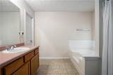 1777 Cutters Mill Way - Photo 15